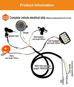 1.5M 3M Wire Harness Durable Professional Shielded Brushless BLDC Motor Wire Harness for 48V Assembly for Drone