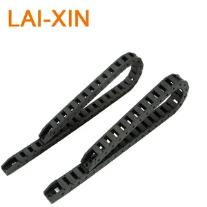 Nylon Plastic Flexible Cable Traction Chain Towline tank Chian for Machine Inside High 15mm