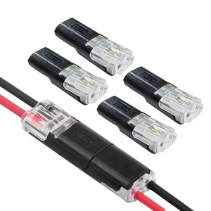 D2 Quick Splice Electrical Wire Terminal Block LED Lighting Cable Connectors 2-Pin Pluggable Non-Stripped Wire Connector Copper