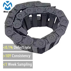 AIMEX3 X-axis Drag Chain K63754 FLEXIBLE TRACK