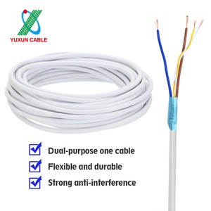 Industrial Automation Security Camera Integrated Power Data Cable Shielded Hybrid Power Data CCTV Composite Cable