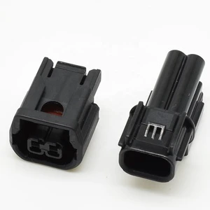 2 Pin Automotive Headlight Wire Connector Electrical Plug Cable Harness Socket for Civic Accord 6181-6851 6189-7408