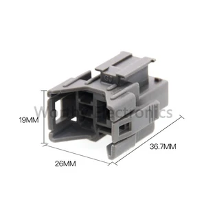 Electronic component 5-hole relay plastic-case harness plug auto connector 6400-0819 wiring harness factory