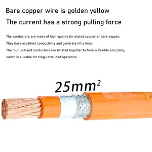 2.5-150mm² Multi-Spec EV HV Cable for Electric Vehicle Battery and Charging Gun Connection