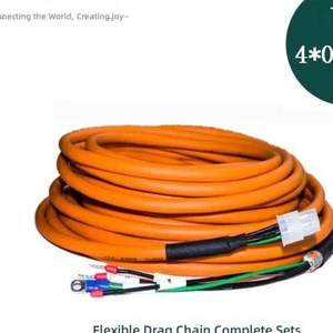 Custom High Performance -20C to +70C Flame Retardant Electrical Wire for Moving Machine Parts and Power Chains