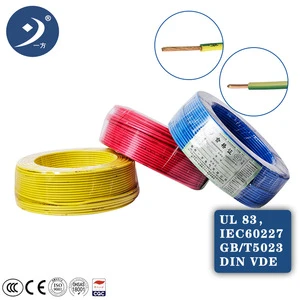 PVC Insulated Copper Conductor Power Cable