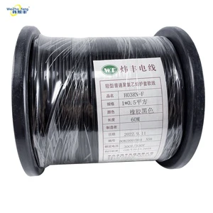 VDE Standard Silicone Wire 300/500V Single Core EPDM Insulation 1.5 Sqmm Stranded 99.9% Copper For VW-1 Flame Test For