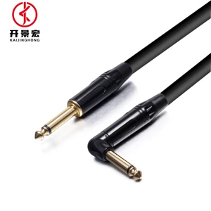 Guitar TRS Cable 1/4 Plug 6.35mm Jack PVC Jacketed Mono Balanced Audio Path Line Interconnect Microphone Speaker Application