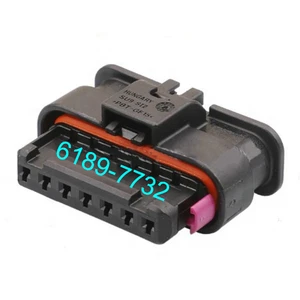 DJ7076A-1-21 Auto Part Car Accessory ACC Adaptive Cruise Wire Harness 7 Pin Waterproof Connector Pins Waterproof 6189-7732
