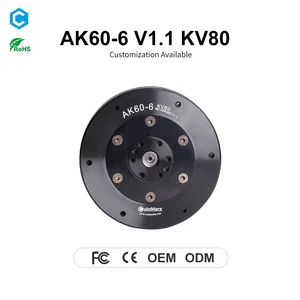 CubeMars Lightweight High Torque Robotic Actuator AK60-6 V1.1 KV80 24V BLDC Motor with Driver CAN Bus for Quadruped Robot AGV