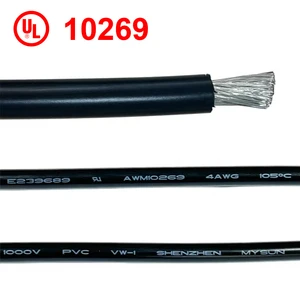 UL10269 Large Transformer Wire 105C 1 2 4 6AWG New Energy Vehicle Energy Storage 1000VAC PVC Jacket Electronic Cable