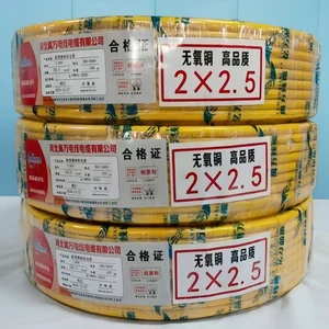 High Temperature Resistant Copper Conductor PVC Soft Elastic Wire Harness Customizable Diameter 300V Rated for Heating