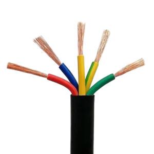 Flame Retardant ZR-KVVR Flexible Control Cable Multi-Core Copper Wire for Industrial Automation and Building Control Systems