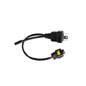 Simoni Racing WK/HS2 Integrated Beam Selector Outlet Wiring Harness for Halogen & Xenon Headlights