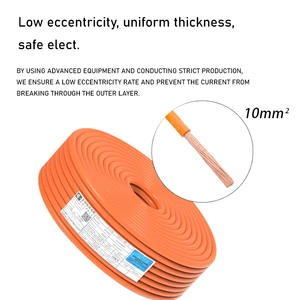Wholesales Factory Price Electric Cable Wire EV 10 Mm² for Vehicle Internal High-Voltage Energy Storage Cabinet.