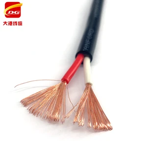 Customized Electric Wire H05VV-F RVV Flexible Power Cable PVC Insulation Black & White 2/3/4/5 Core Electrical Cables
