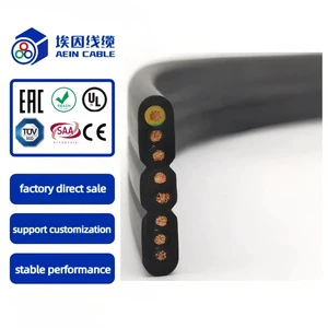 LSOH Flexible Notable Protection Halogen-free 300/500 V Low Smoke Flat Cable