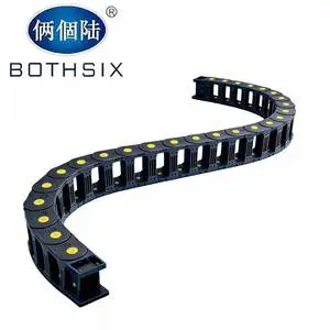 BOTHSIX S-Type Bidirectional Flexible Nylon Cable Drag Chain for CNC Milling& Manual Lathe