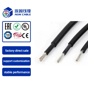 ESP/L10Z3Z3-K/H SM-R DH-R TUV Approved DC1000V High Flame-retardant Single Conductor Renewable Energy Storage Cable