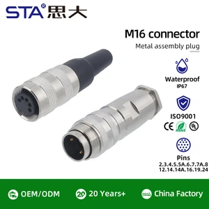 C091 M16 Aviation Plug Industrial Assemble Male Female Signal Sensor Waterproof Cable Connector 2 3 4 5 6 7 8 12 14 16 19 24 Pin