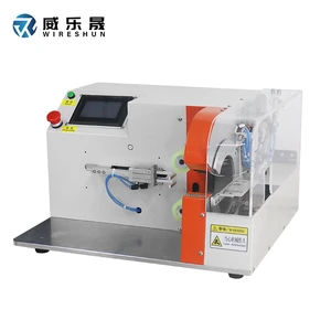 WS-CR03 Semi-Automatic Electric Tape Wrapping Machine for Wire Harness Cable Tape Winding Machine