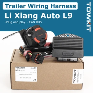 Trailer Wiring Harness for Lixiang Auto L9 Plug and Play,7/12/13 Pin Towing Electric Cable with CAN BUS