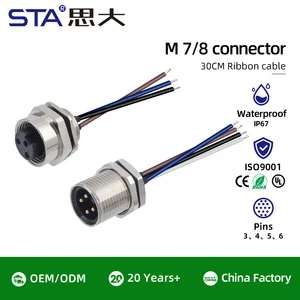 7/8 Waterproof Connector Front Rear Mount Locking Male Female Socket 30cm Cable 3 4 5 6 Pin Sensor NMEA2000 Marine Aviation Plug