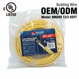 Linsheng NMD90 12/2 Solid PVC Copper Electrical Building Wire CUL Listed 65FT 300V Yellow Industrial Wiring