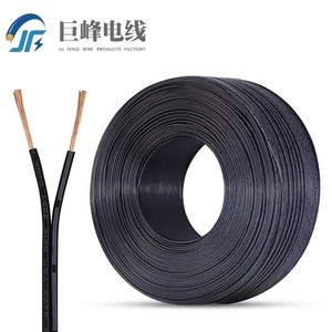 2468 26/24/22/20/18 AWG Black Parallel Flat Wire With White Stripe,Parallel Cable 300V 105℃ PVC Insulated Hook Up Wire