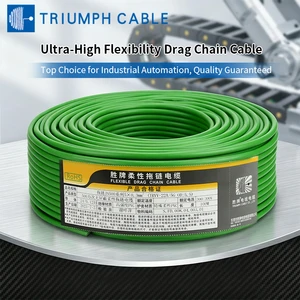 Super Flexible Multicore Tinned Copper Shielded Torsion Resistant Continuous Flex Power Cable for Industrial Drag Chain Cable