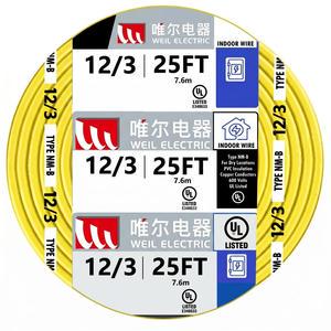 Linsheng 12/3 NM-B 600V PVC Insulated Copper Electric Wire Cable Building Wire For Industrial Wiring