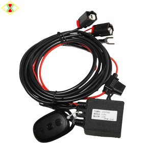 ACC Two-Speed Remote Control Harness Cable Assembly Wiring Kit 100W with PVC Insulation Materials