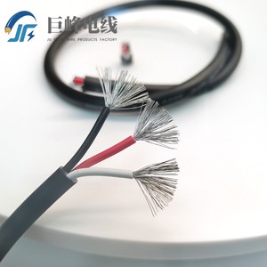 UL20549 16AWG High Flex Drag Chain Cable 10 Million Cycles for Robot Arm Drone Anti Torsion for Robotic Joint Equipment