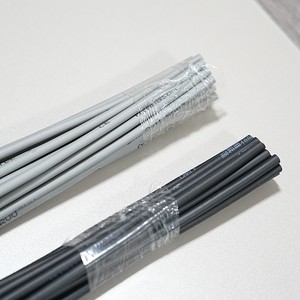 The Factory Supplies TRVV Multi-core Robot Electronic Dedicated PVC Drag Chain Cables, CNC Cables and Flexible Cables