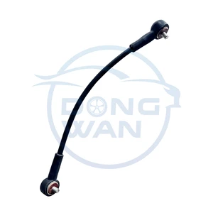 ALR5237 Manufacturers Wholesale American Car Cable Is Suitable for Land Rover Automotive Brake Cable LR038051