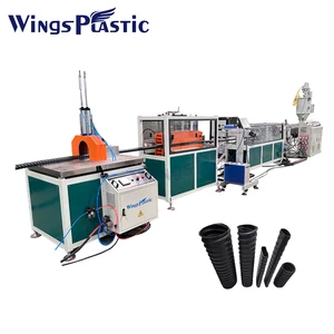 HDPE Polyethylene Spiral Corrugated Pipe COD Channel Optical Cable Bundle Pipe Prestressed Pipe Extrusion Production Line