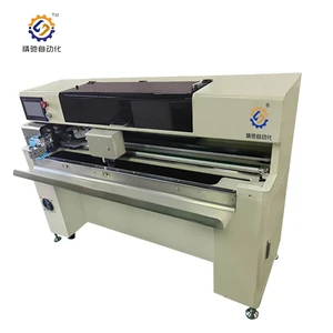 Fully Automatic Car Wire Harness Tape Winding Machine, Customizable Velvet Winding Machine, Wire Harness Winding Machine