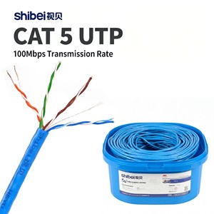 Durable 24AWG 4 Pair CAT5 UTP LAN Cord PVC Jacket High Conductivity Network Cable for IP Camera Cat 5e Ethernet Cable