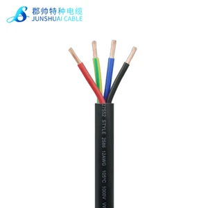 UL2586 1000V 105℃ UL2587 600V 14AWG 12AWG 10AWG 8AWG 2 3 4 6 Core Flexible PVC Insulation Sheath Cable American Standard Cable