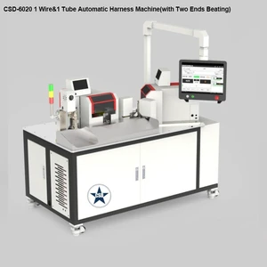 Wire Harness Assembly Line Automatic 6 Wires 4 Tubes Processing Intelligent Harness Manufacturer Machine High Efficiency CSD