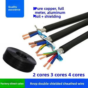 Pure Copper RVVP2 3/4 Core 0.15-0.75mm Plastic Insulation PVC Jacket Shielded RS485 Signal Control Line
