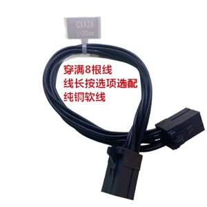 FANUC Servo Jumper K69 Harness CXA2A-CXA2B Joint A06B-6110-K210