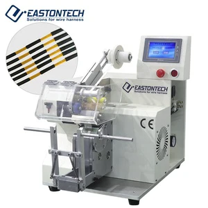 EW-AT-101 Handheld Automatic Tape Winding Machine for Electric Insulation Tape Wire Harness Taping Machine
