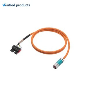 New & Original Siemens Pre-assembled Type Power Cable 6FX5002-5CN06-1CF0 L25