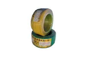 Factory Direct Sales of 450/750 Volt Stranded Copper Conductor PVC Insulated 0.5-6 square Millimeter Household Building Wires