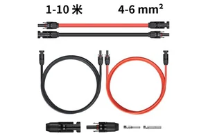 Solar Extension Cable 4mm2 6mm2 10mm2 MC.4 Connector PV Wire 1000V 1500V DC TUV Certified Tinned Copper XLPE/XLPO Jacket OEM
