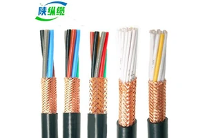 Hot Sell SZL Copper Conductor 2/3/23 Core Industrial KYJV Control Cable with PE/XLPE/PVC Insulation