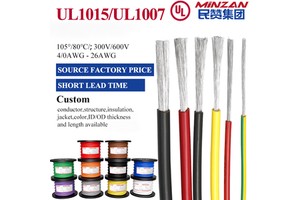 UL1015 UL1007 Cable 24 22 20 18 16 AWG Ultra Soft PVC Wire High Temperature Flexible Copper Hook Up Electrical Wire