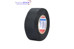 Wire Harness Pet Fleece Tape Automotive Wiring Harness Cloth Tape For Cable Harness Wiring