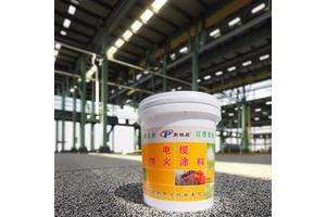 Intumescent Exterior Building Cable Construction R-Value Insulation Fireproofing Materials Fireproof Coating for Building